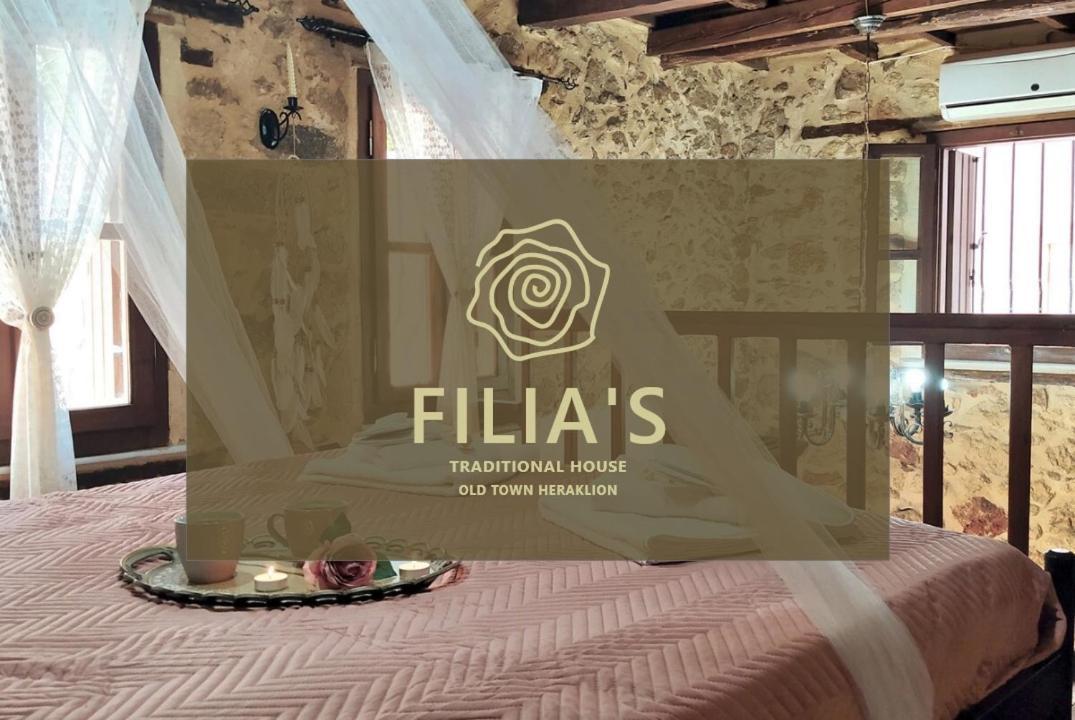 Filia's Traditional Haouse, Old Town In * Heraklion (Crete)